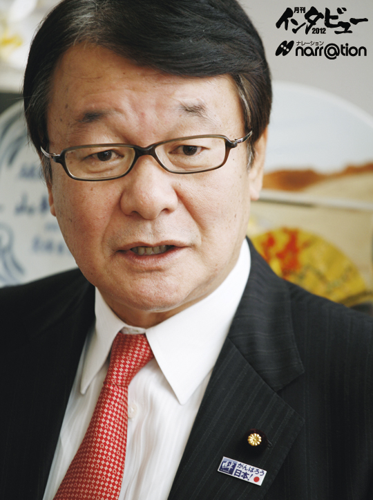 日本の展望参議院議員 山本順三 スタッフブログ